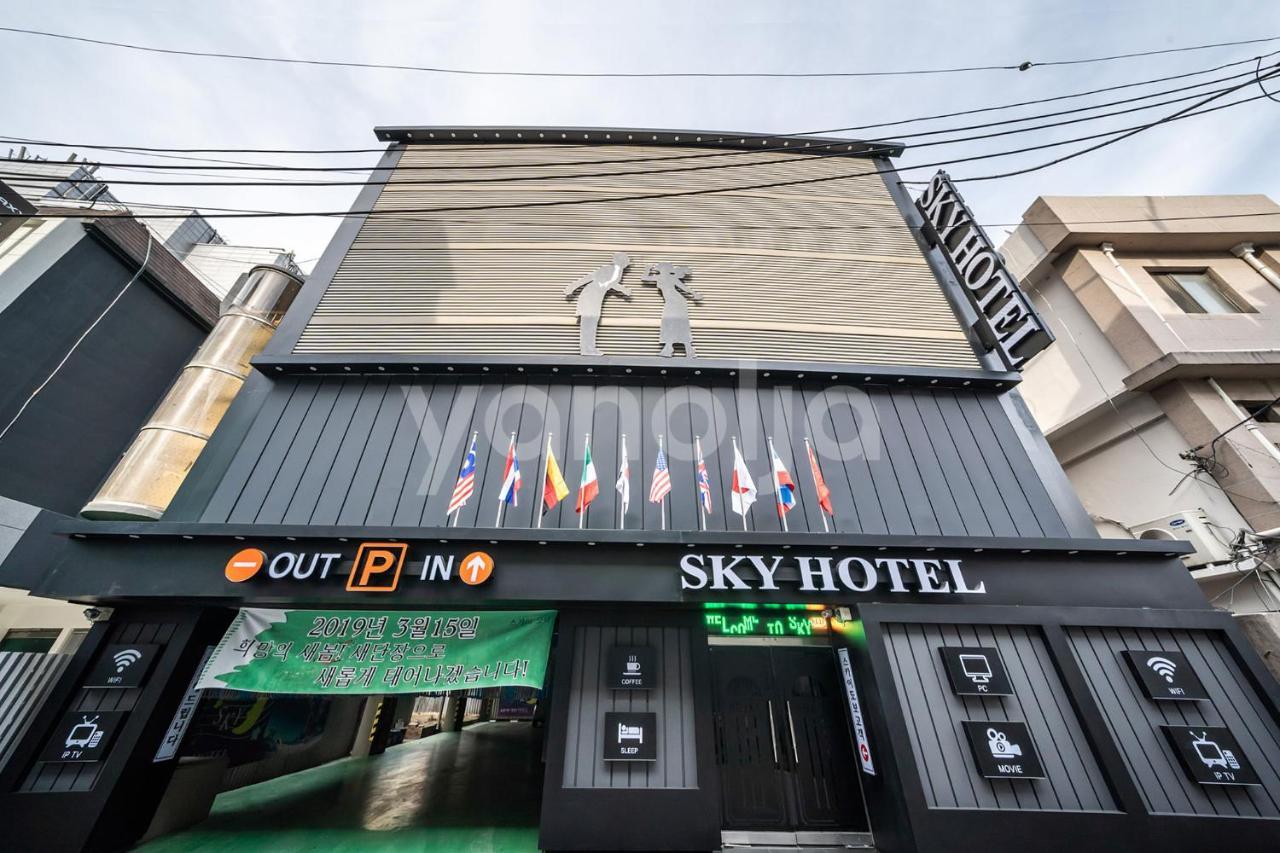 Sky Motel Wondžu Exteriér fotografie